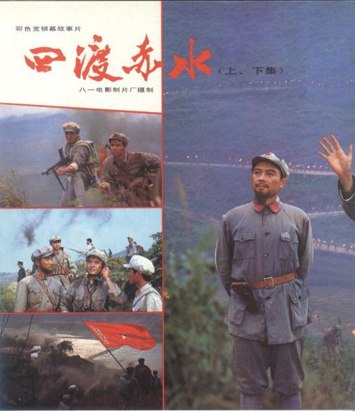 怎么买假的冰岛驾照